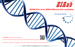 EIAab ELISA